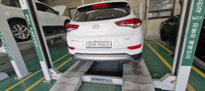 Hyundai Tucson 2018 — фото осмотра 2