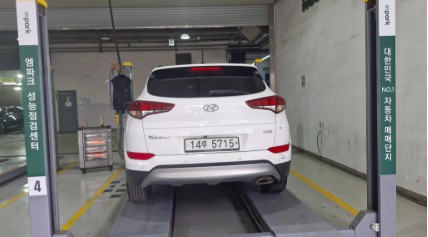 Hyundai Tucson 2018 — фото осмотра 2