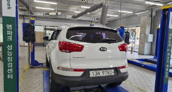 Kia Sportage 2015 — фото осмотра 2