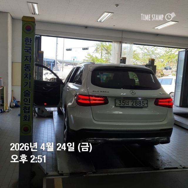 Mercedes-Benz GLC-Class 2018 — фото осмотра 2