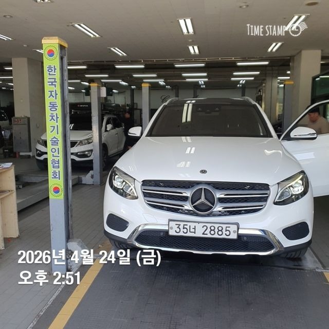 Mercedes-Benz GLC-Class 2018 — фото осмотра 1