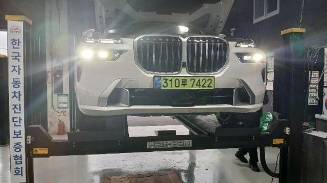 BMW X7 2025 — фото осмотра 1