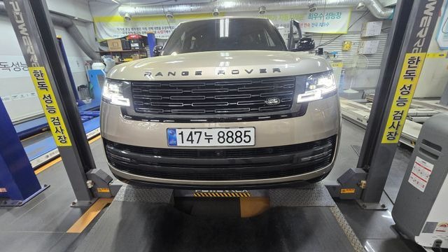 Land Rover Range Rover 2025 — фото осмотра 1