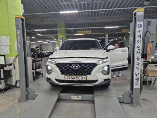 Hyundai Santafe 2020 — фото осмотра 1