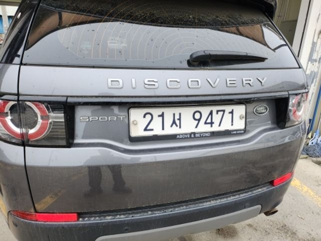 Land Rover Discovery Sport 2018 — фото осмотра 2