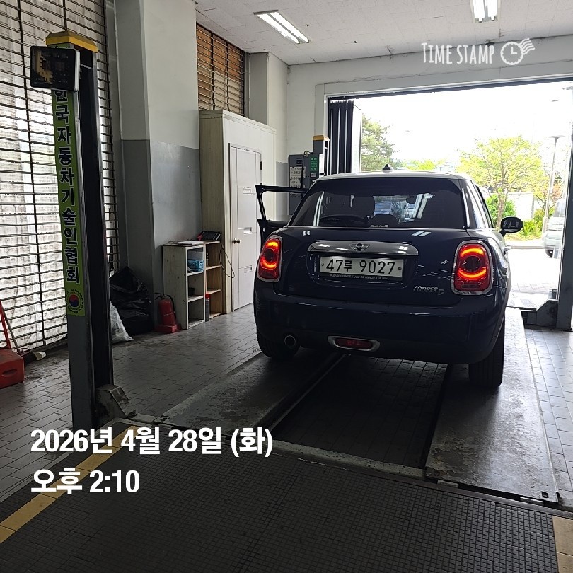 Mini Cooper 2015 — фото осмотра 2