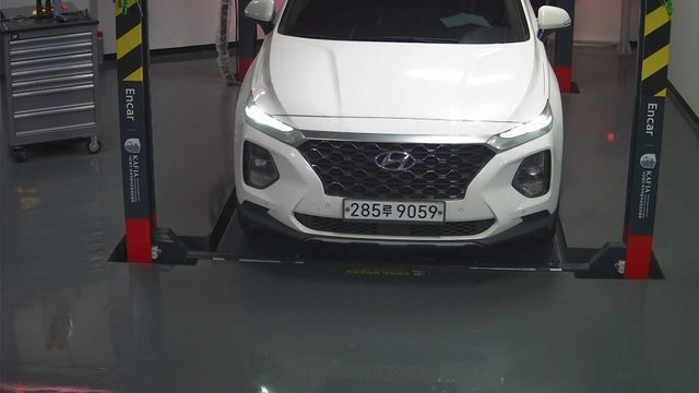 Hyundai Santafe 2020 — фото осмотра 1