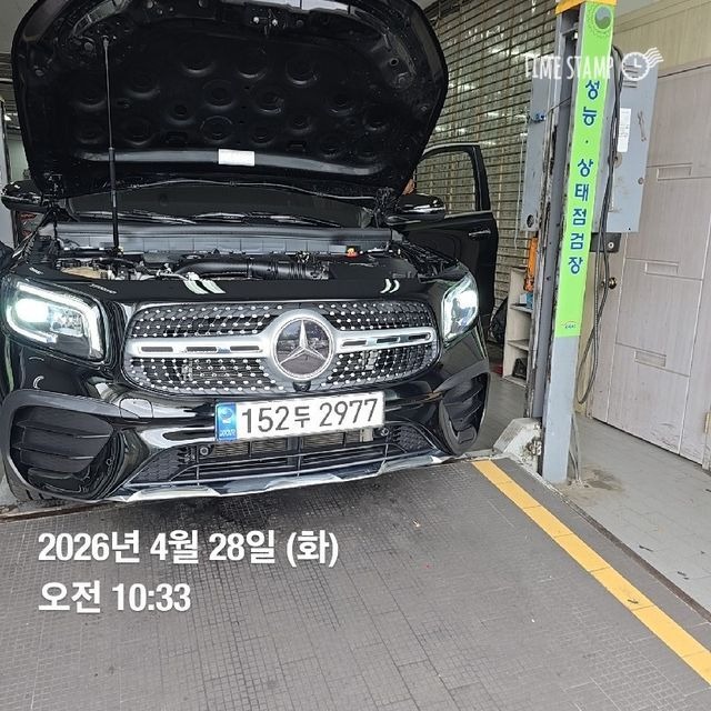 Mercedes-Benz GLB-Class 2021 — фото осмотра 1