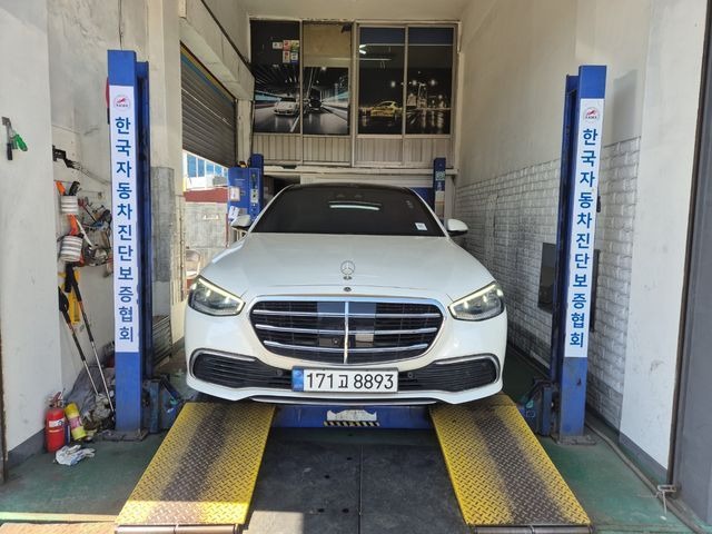 Mercedes-Benz S-Class 2022 — фото осмотра 1
