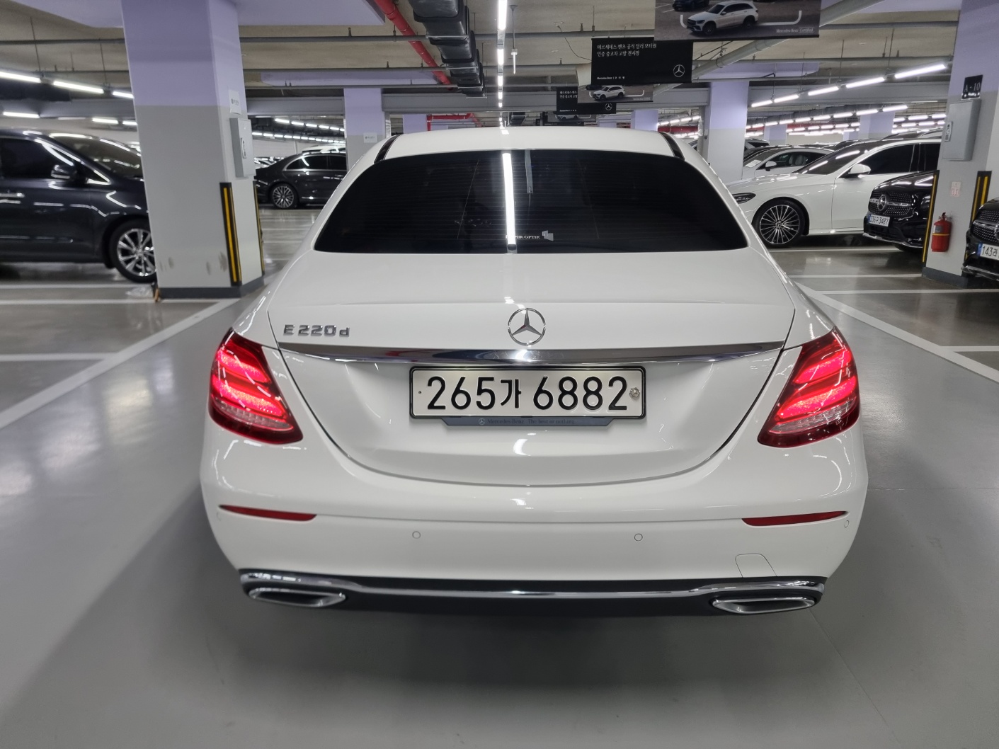 Mercedes-Benz E-Class 2020 — фото осмотра 2