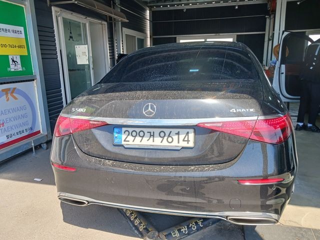 Mercedes-Benz S-Class 2021 — фото осмотра 2