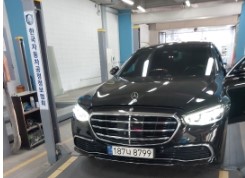 Mercedes-Benz S-Class 2021 — фото осмотра 1