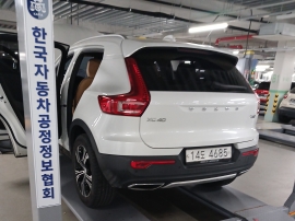 Volvo XC40 2020 — фото осмотра 2