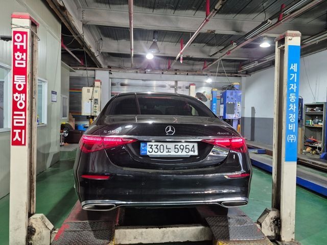 Mercedes-Benz S-Class 2022 — фото осмотра 2