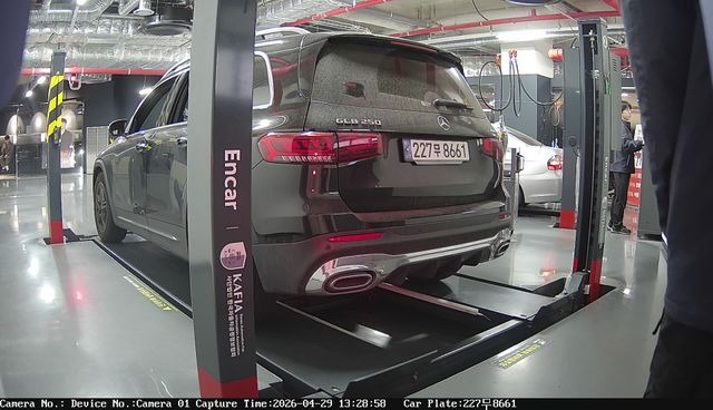 Mercedes-Benz GLB-Class 2023 — фото осмотра 2