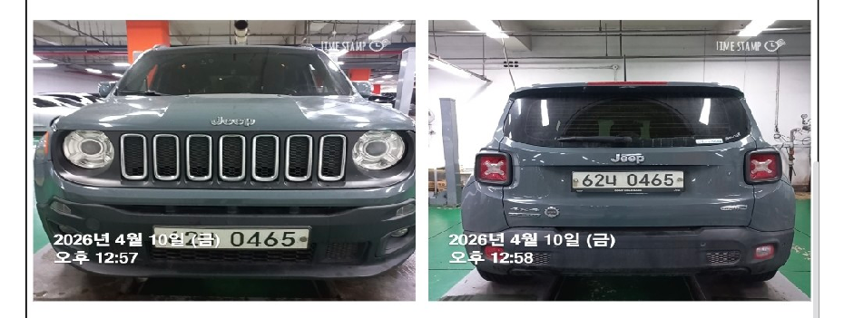 Jeep Renegade 2015 — фото осмотра 7