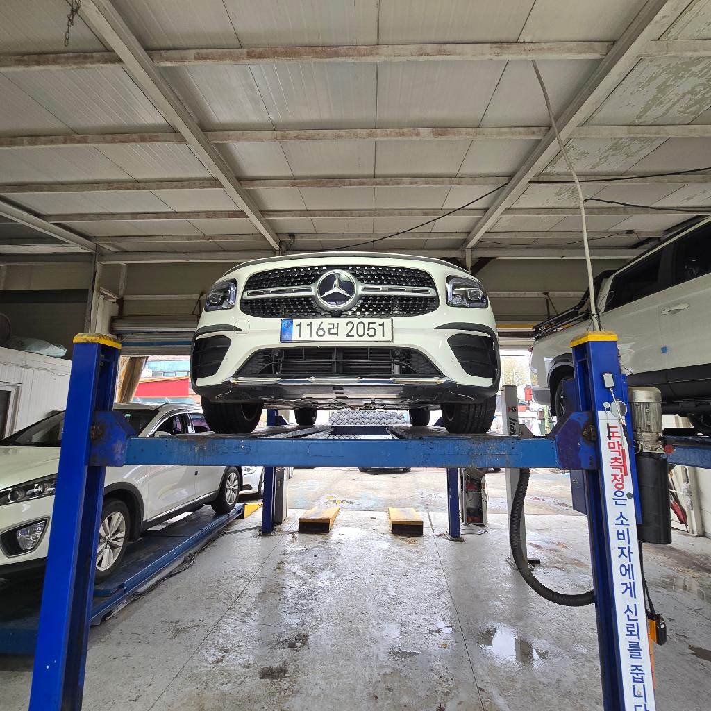 Mercedes-Benz GLB-Class 2021 — фото осмотра 1