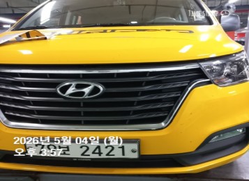 Hyundai Starex 2019 — фото осмотра 1