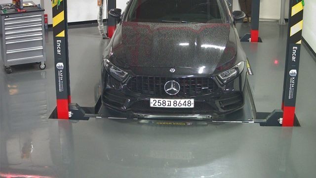 Mercedes-Benz CLS-Class 2020 — фото осмотра 1