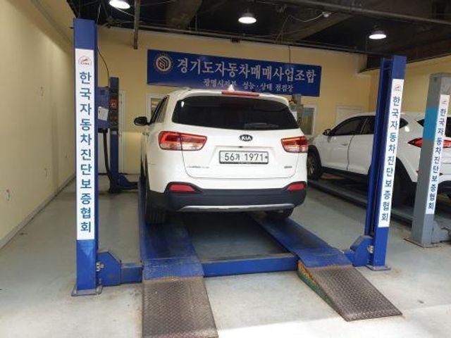 Kia Sorento 2015 — фото осмотра 2