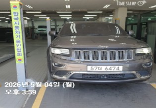 Jeep Cherokee 2015 — фото осмотра 1