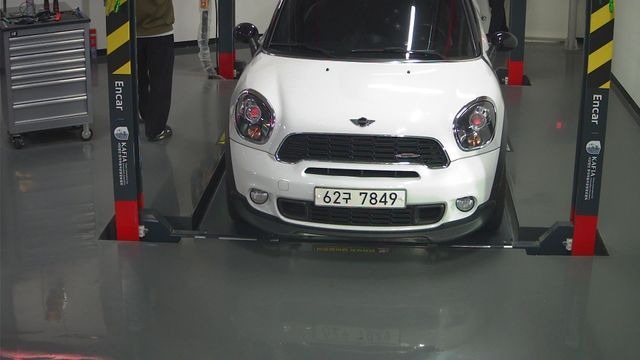 Mini Countryman 2013 — фото осмотра 1