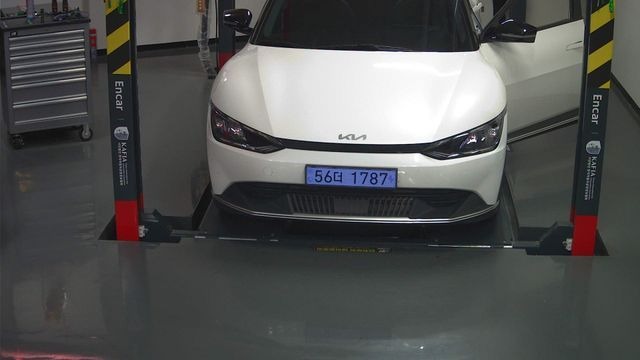 Kia EV6 2022 — фото осмотра 1
