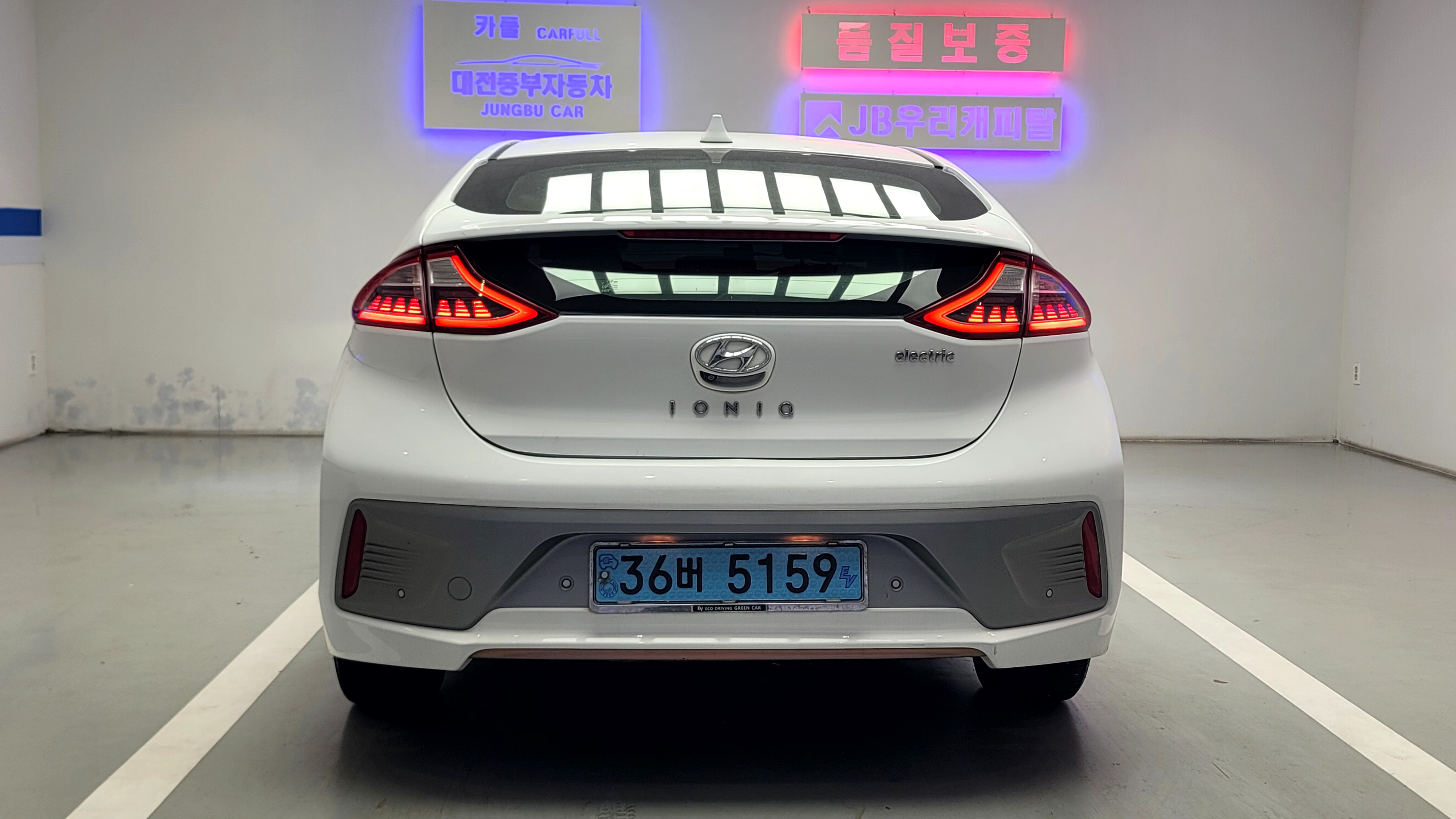 Hyundai Ioniq 2017 — фото осмотра 2