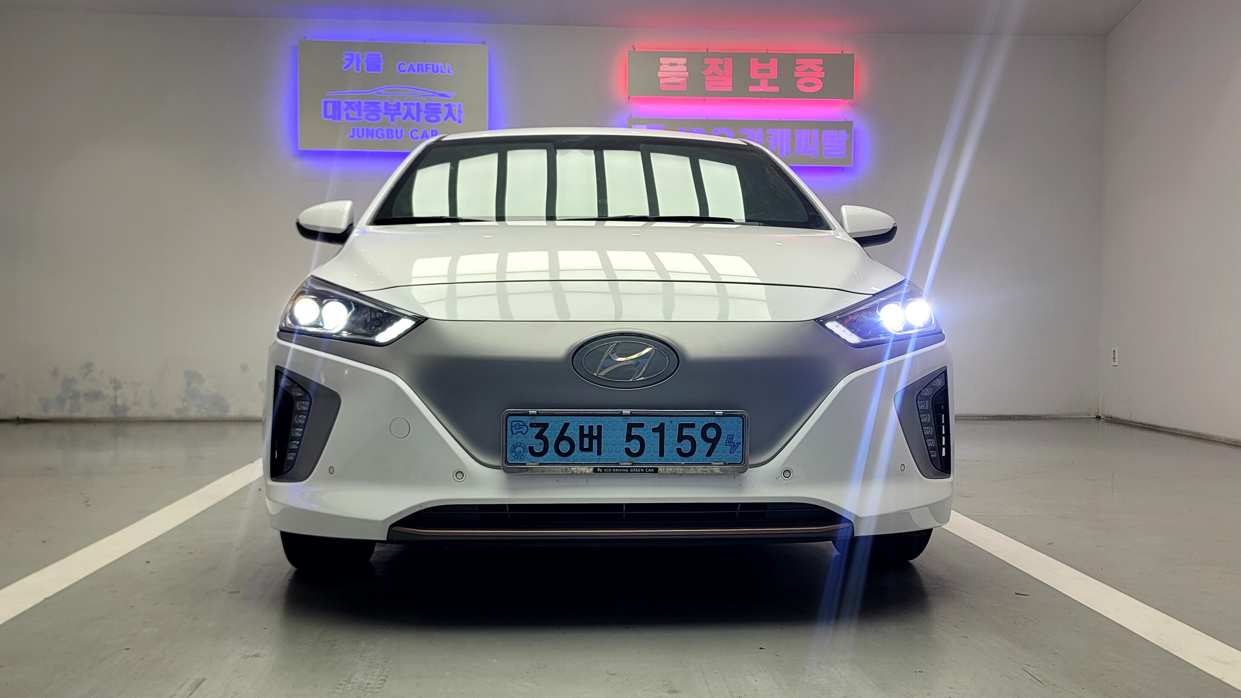 Hyundai Ioniq 2017 — фото осмотра 1
