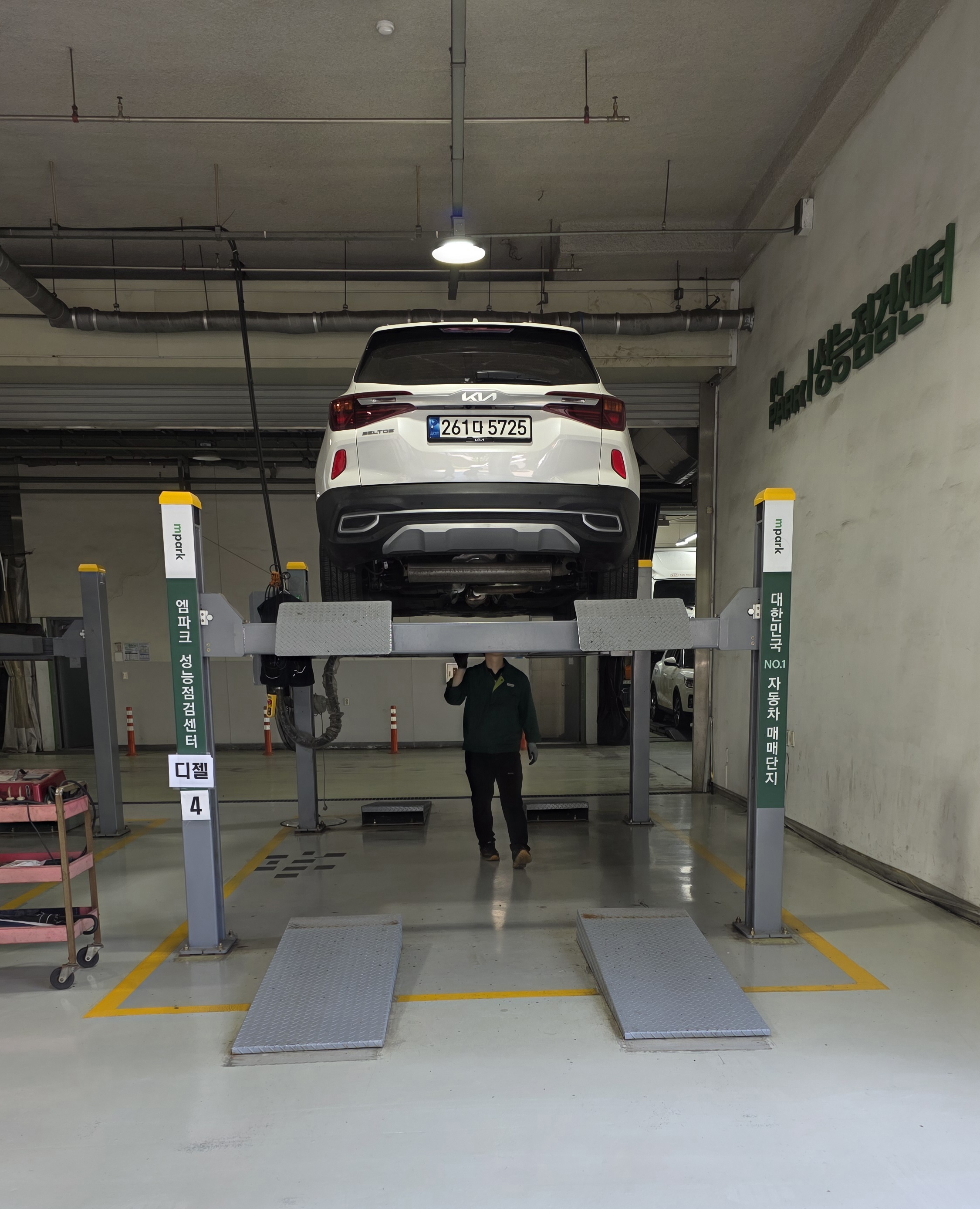 Kia Seltos 2023 — фото осмотра 3