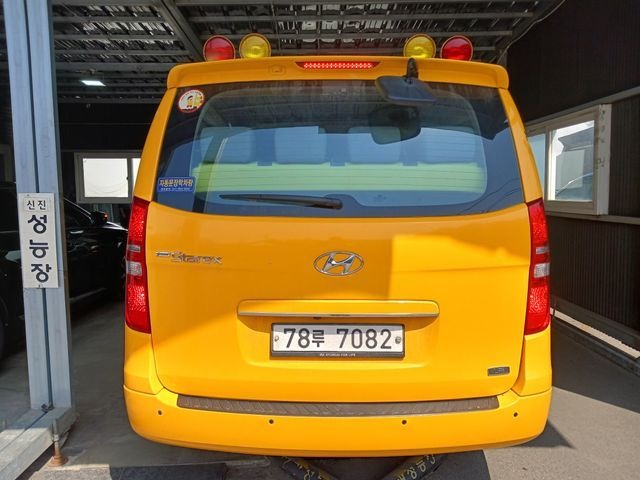 Hyundai Starex 2020 — фото осмотра 2