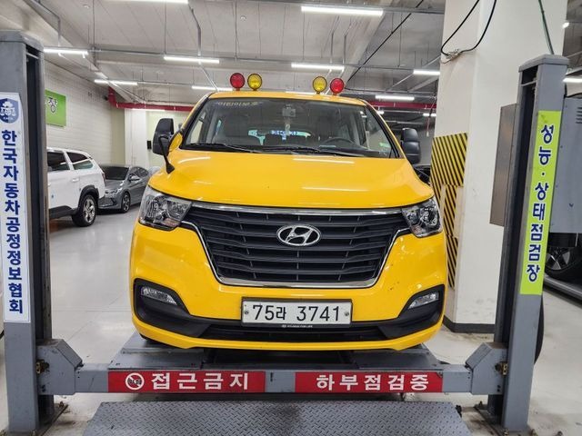 Hyundai Starex 2021 — фото осмотра 1