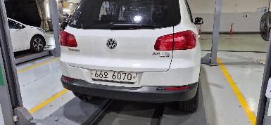 Volkswagen Tiguan 2015 — фото осмотра 2