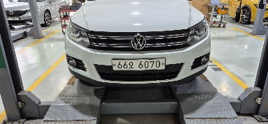 Volkswagen Tiguan 2015 — фото осмотра 1