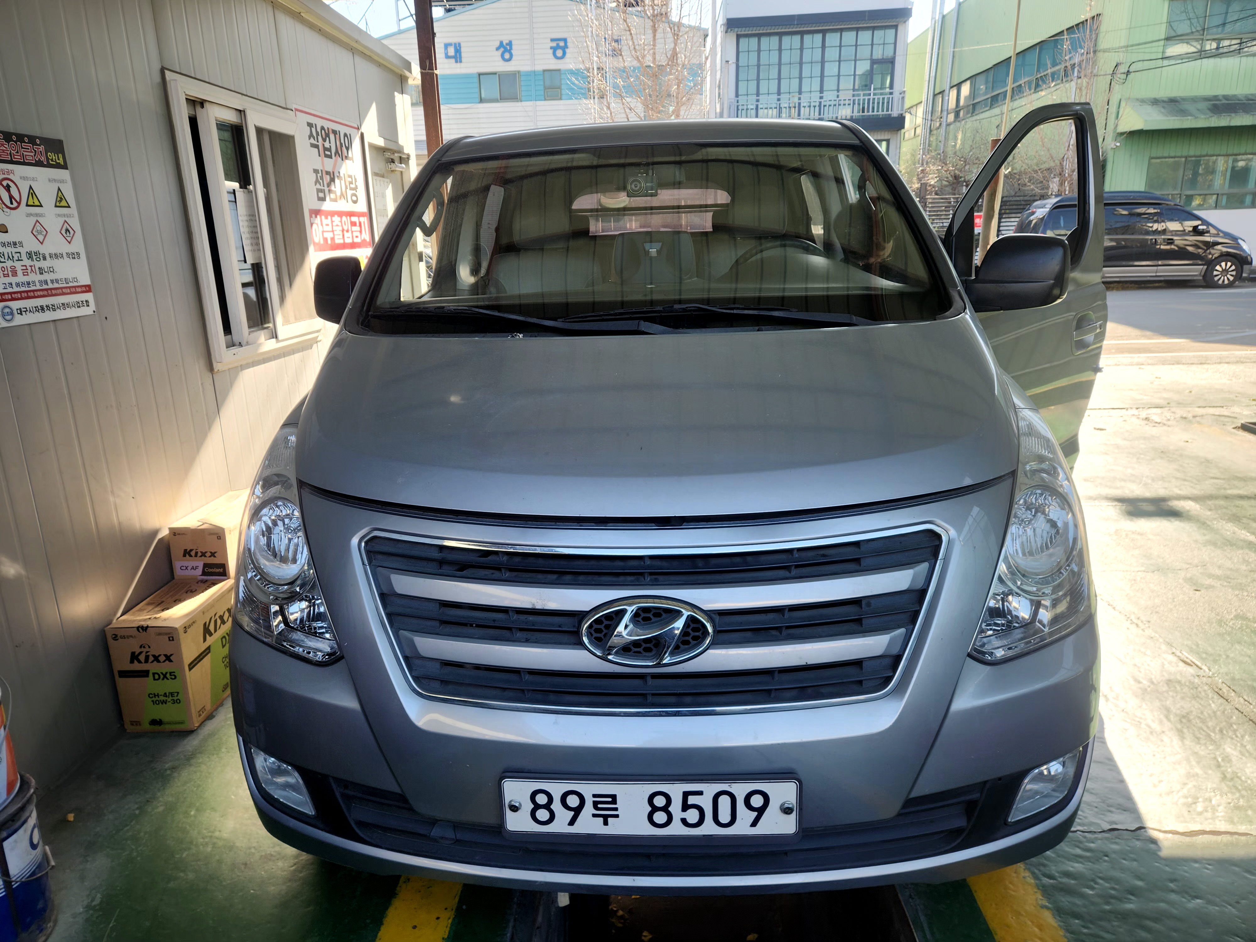 Hyundai Starex 2016 — фото осмотра 1