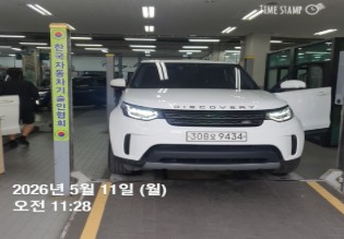 Land Rover Discovery 2018 — фото осмотра 1