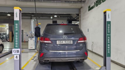 Hyundai Maxcruz 2018 — фото осмотра 2
