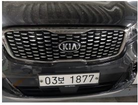 Kia Sorento 2019 — фото осмотра 1