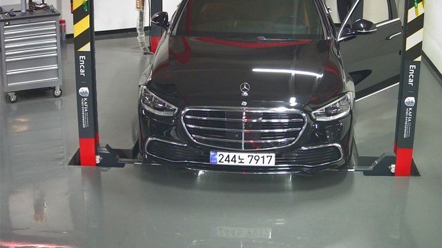 Mercedes-Benz S-Class 2021 — фото осмотра 1