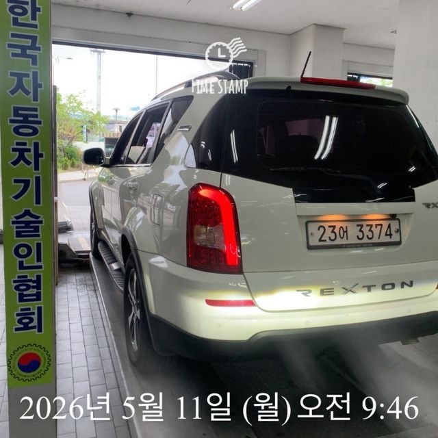 KG_Mobility_Ssangyong Rexton 2015 — фото осмотра 2