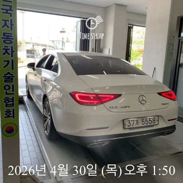 Mercedes-Benz CLS-Class 2019 — фото осмотра 2