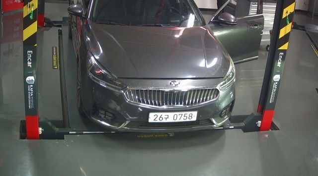 Kia K7 2016 — фото осмотра 1