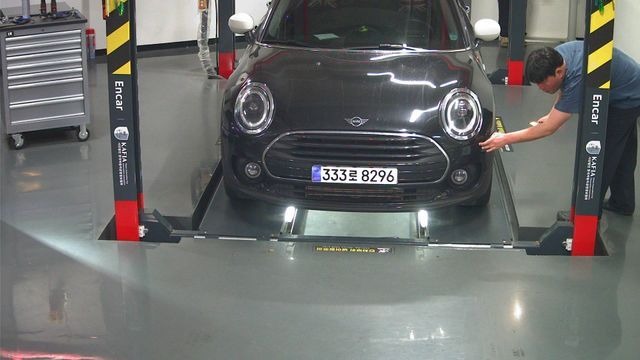 Mini Clubman 2023 — фото осмотра 1