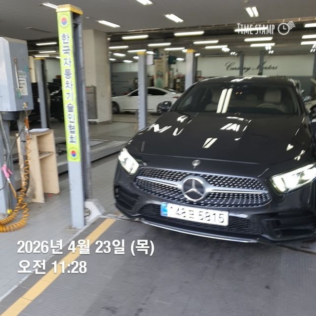 Mercedes-Benz CLS-Class 2021 — фото осмотра 1