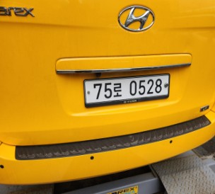 Hyundai Starex 2019 — фото осмотра 2