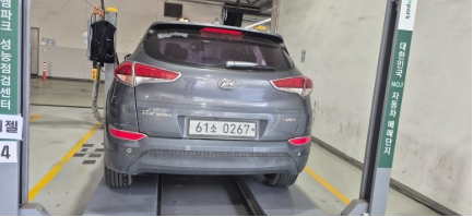 Hyundai Tucson 2016 — фото осмотра 2