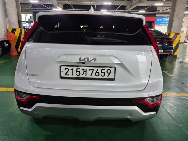 Kia Niro 2022 — фото осмотра 2