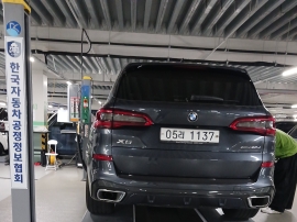 BMW X5 2019 — фото осмотра 2