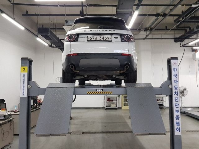 Land Rover Discovery Sport 2017 — фото осмотра 2