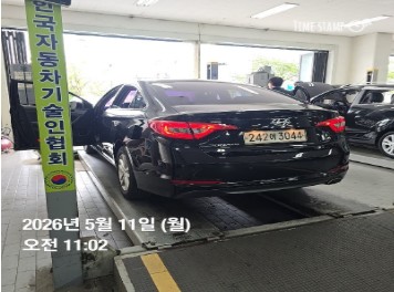 Hyundai Sonata 2016 — фото осмотра 2